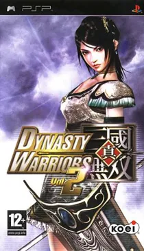 Dynasty Warriors Vol. 2 (EU) box cover front